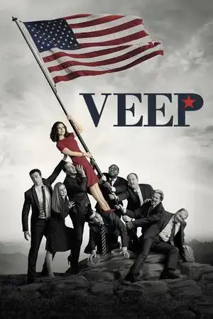 veep