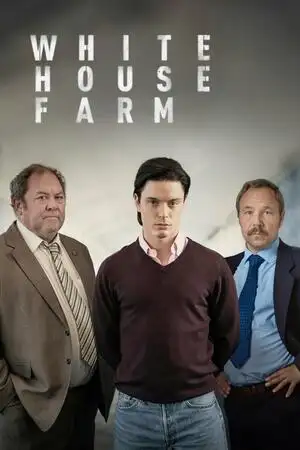 Ferme de la Maison Blanche