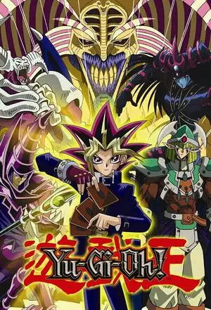 Yu-Gi-Oh!Monstruos de duelo